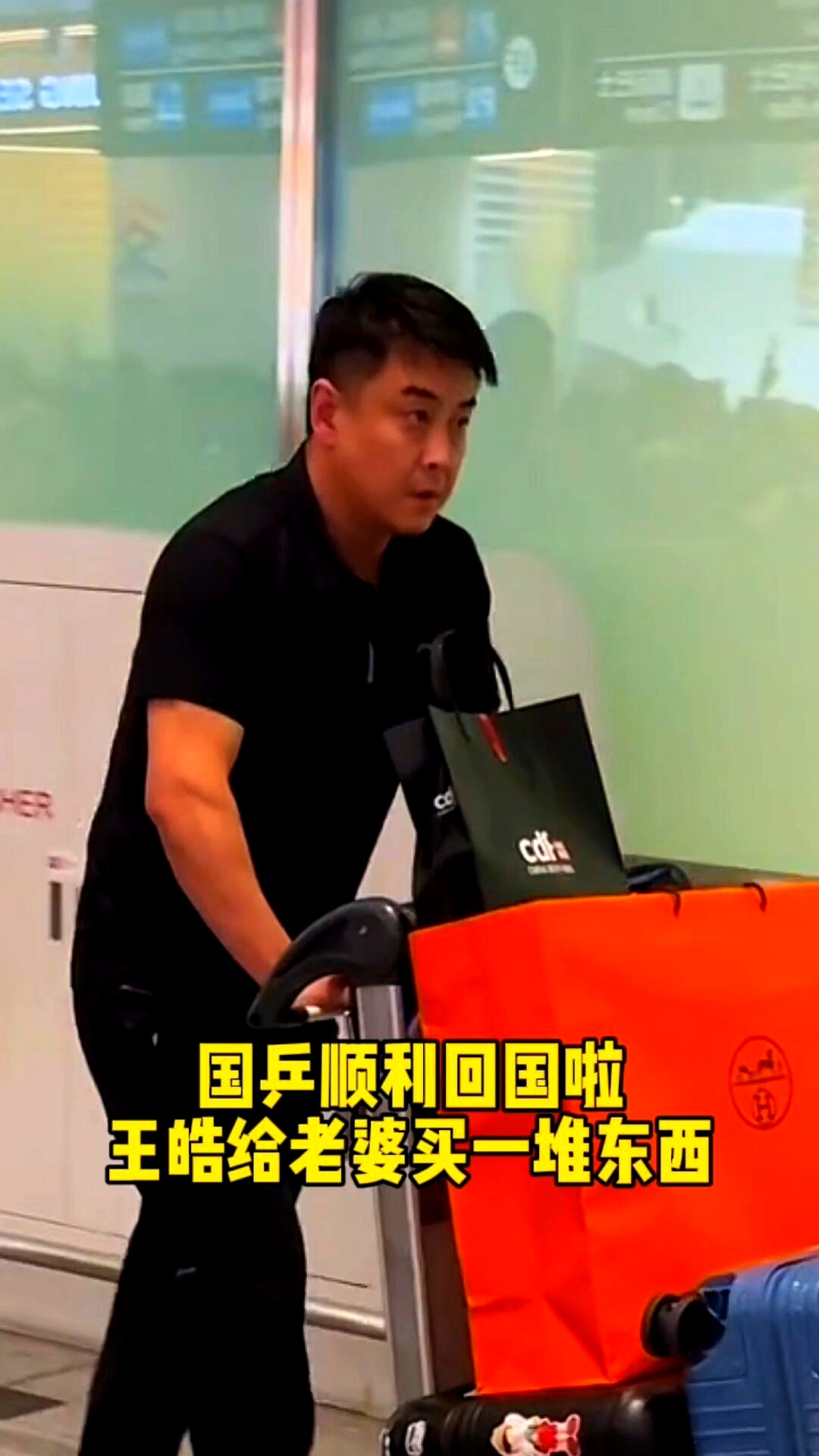 爱游戏入口-英国乒乓球队横扫中国乒乓球队，王皓送出助攻