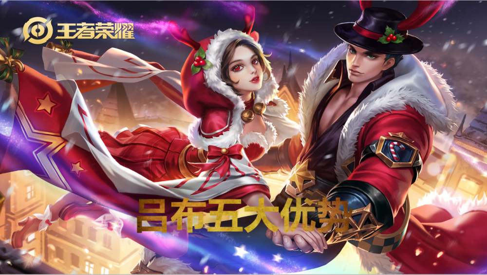 王者荣耀赔率刷新纪录,竞猜热度飙升 王者荣耀赔率刷新纪录,竞猜热度飙升