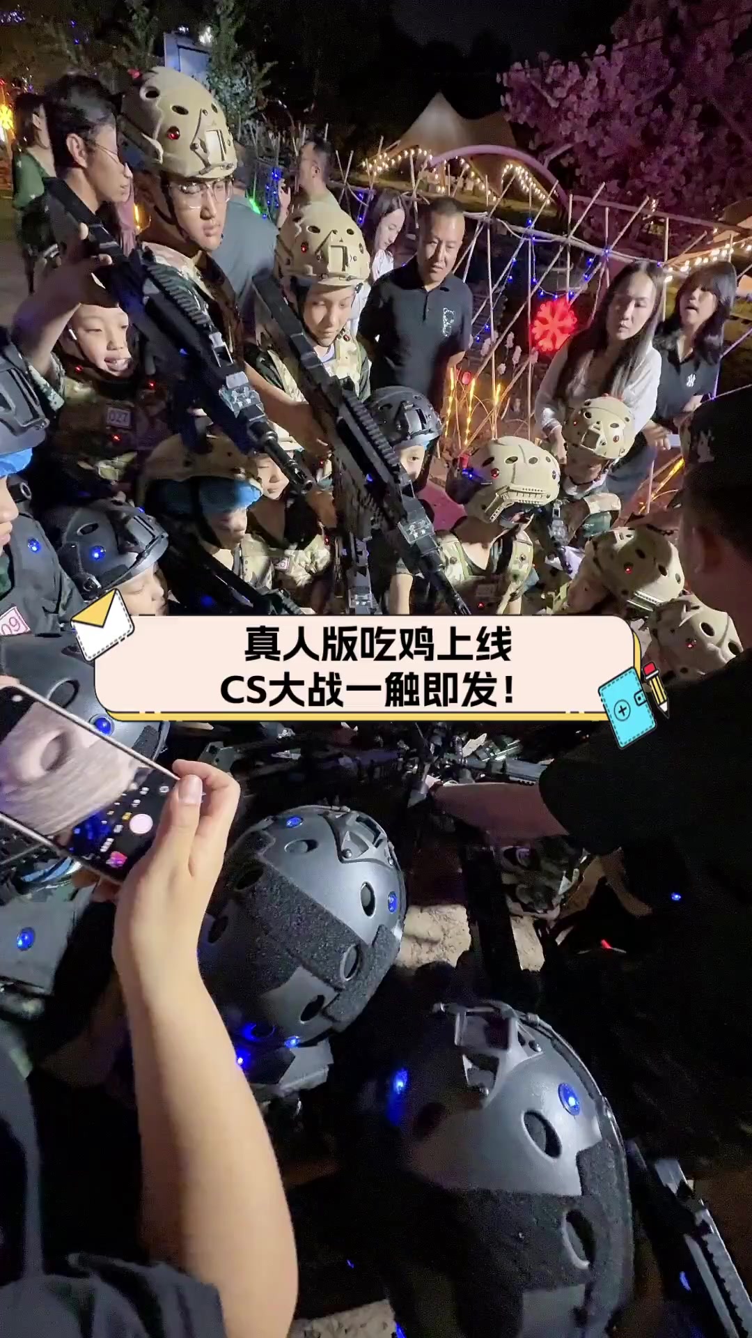 爱游戏入口-关于绝地求生赛程公布，焦点大战一触即发的信息