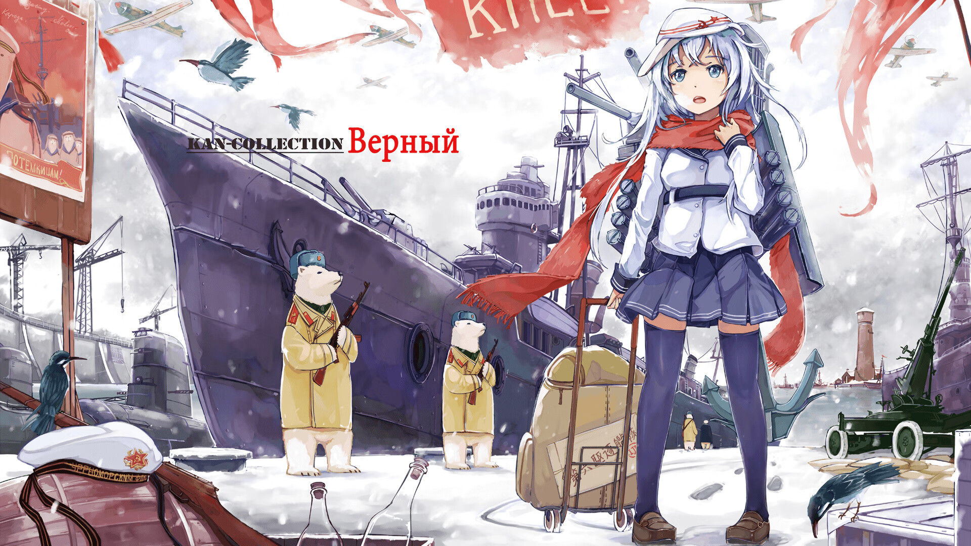 铁闸与绣花针，卡瓦哈尔的爆发如何刺破罗马的节奏迷雾