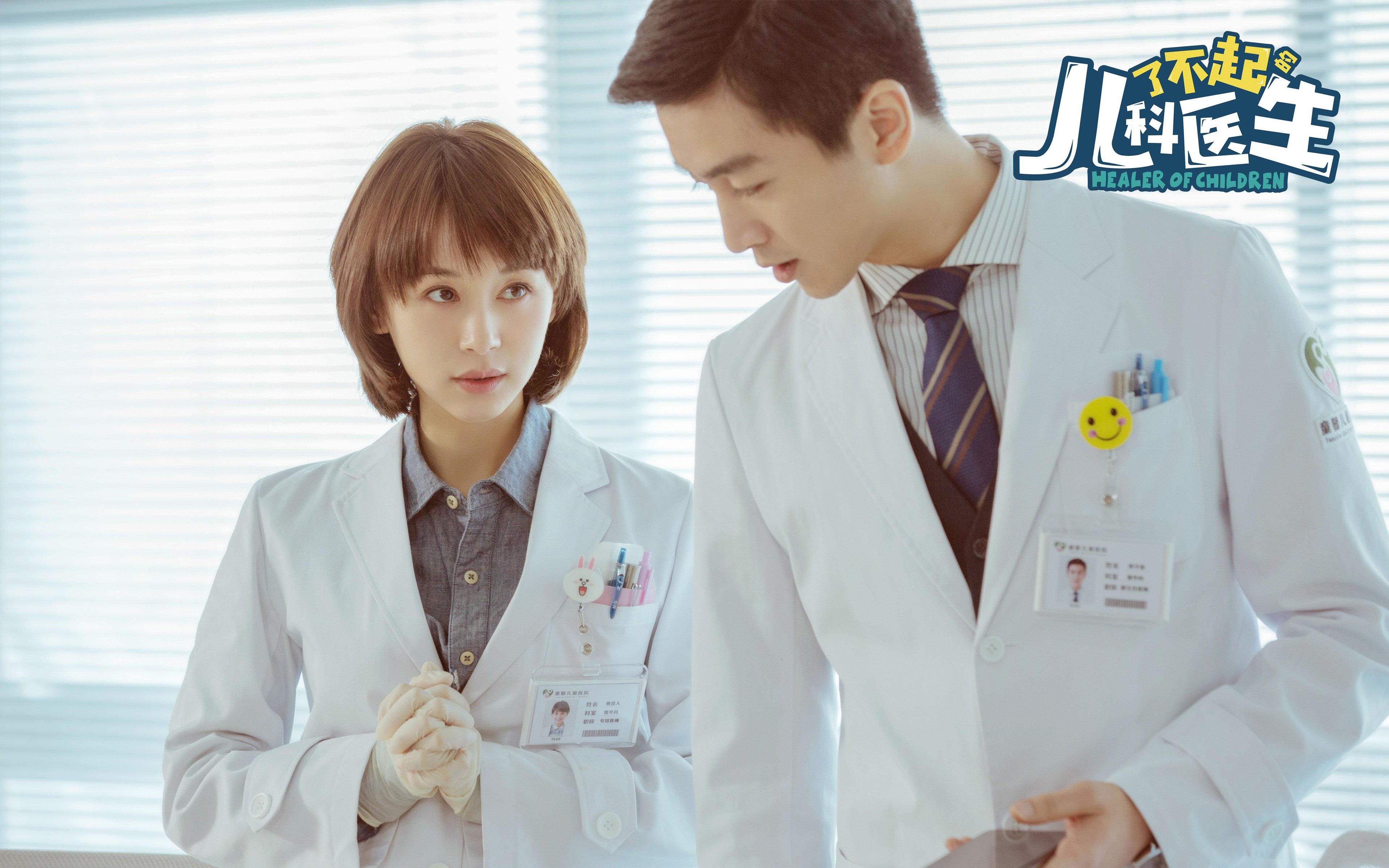 今夜唯一的英雄,西亚卡姆火热状态点燃季后赛之夜