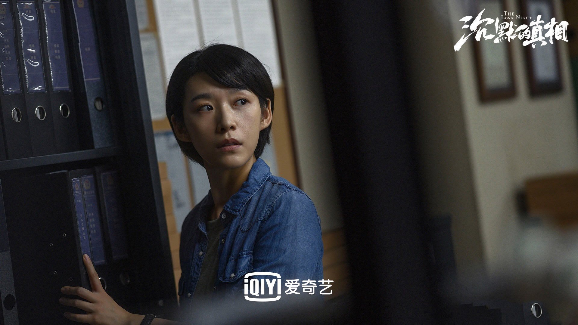 威斯特法伦铁骑终结乌拉圭神话,京多安双响炮拉开新时代差距