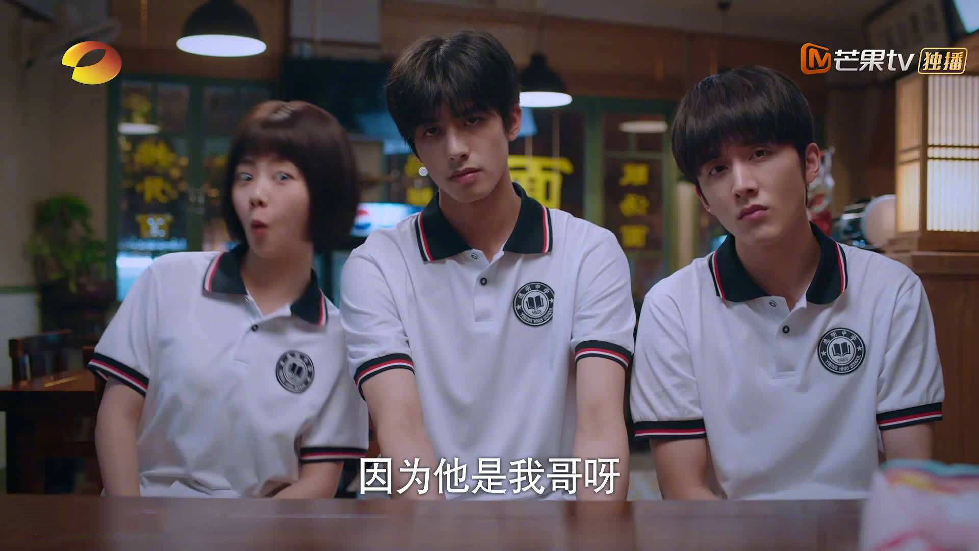 异度赛道,当阿什拉夫的惊天一跳,用巴拉圭节奏在F1银石接管挪威的极光之战