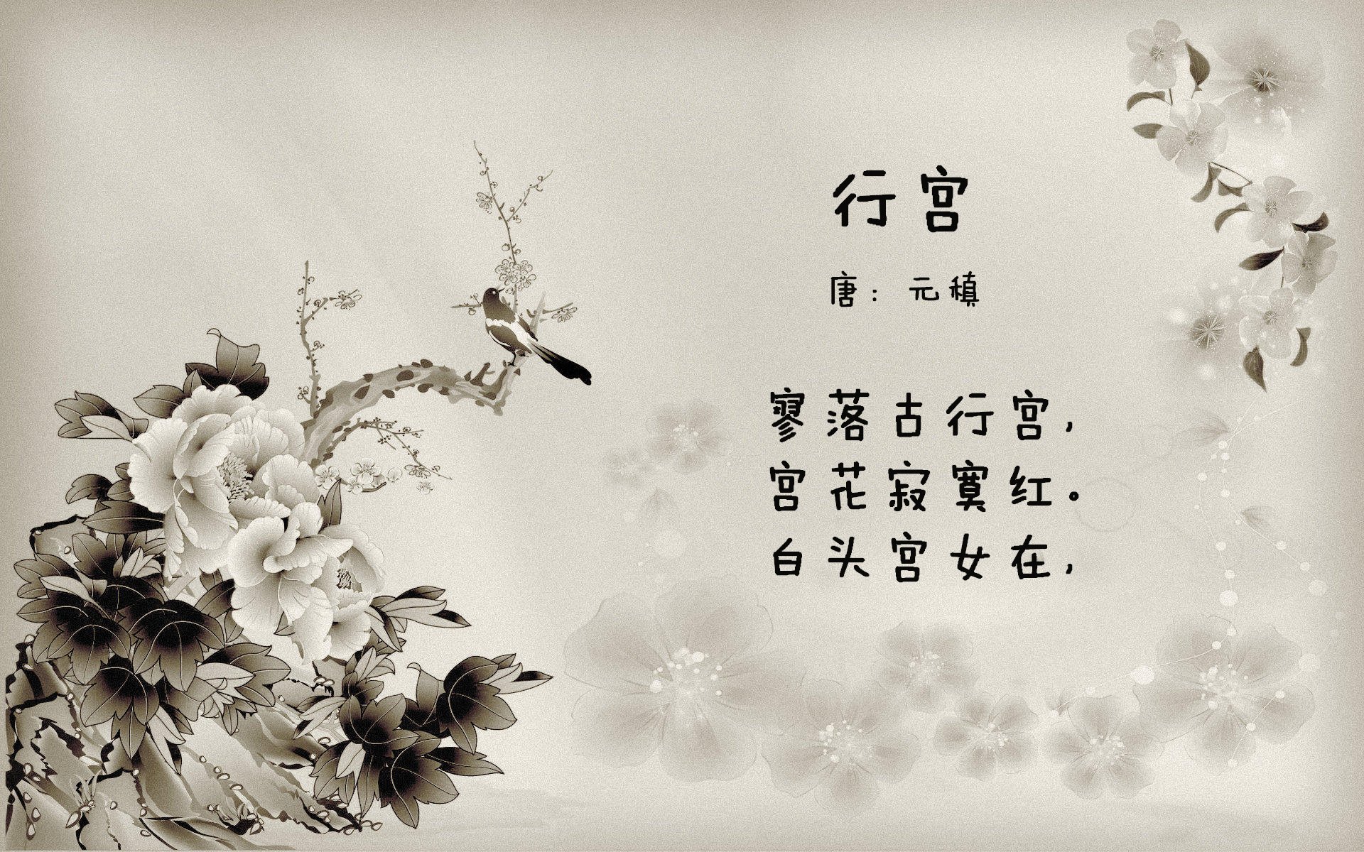 外交红牌,从拉什福德的临门一脚看玻利维亚对哥伦比亚的关键封锁