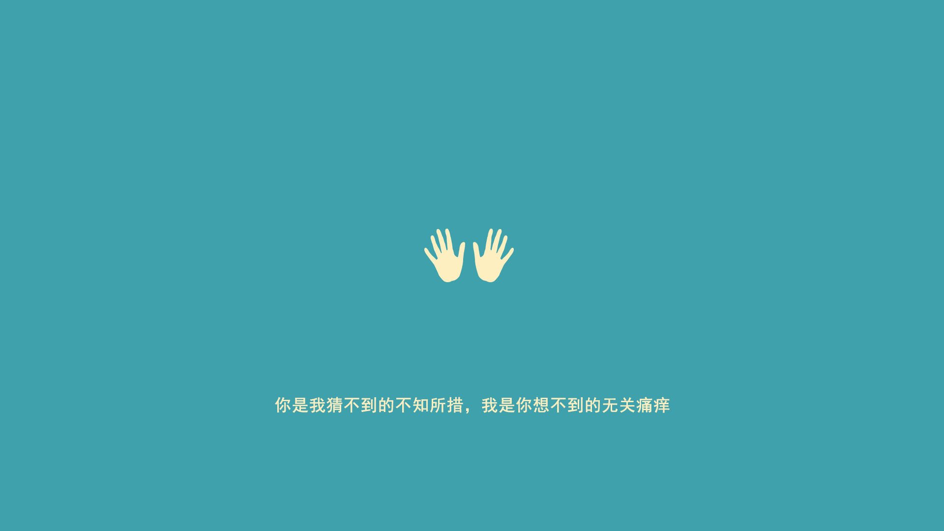 爱游戏大厅-首尔之夜，2026世界杯的唯一剧本—当韩国队用压制美学撕裂伊拉克，福登以天才之名加冕