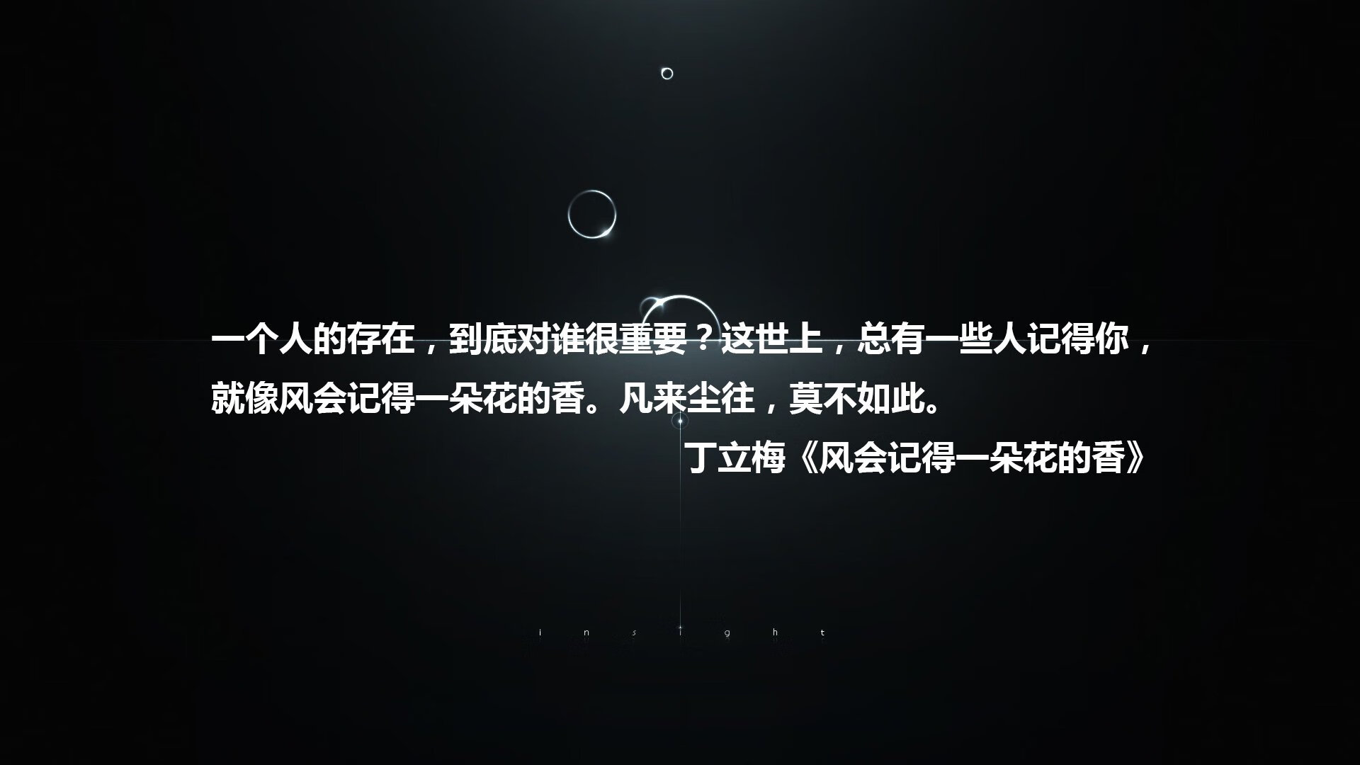 奇迹的蓝与黄,2026世界杯A组焦点战,穆西亚拉导演印度逆转哥伦比亚之夜
