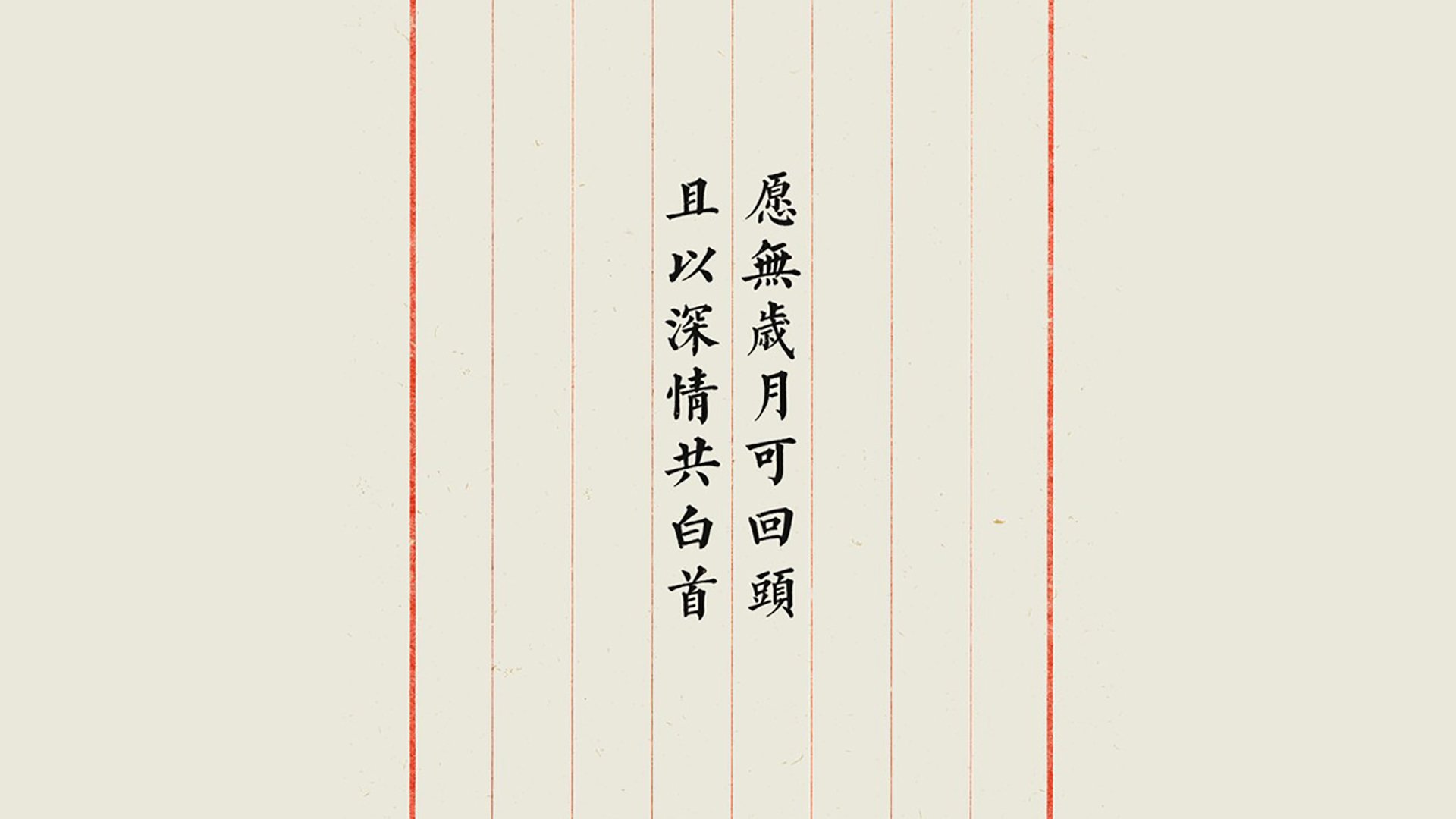 爱游戏APP-致命一击的宿命，2026世界杯生死战，姆巴佩用速度撕裂阿根廷的南美荣光