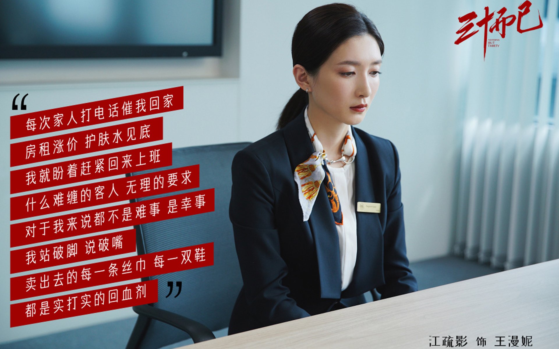 宿命碰撞，2026世界杯D组，费利克斯以王者之姿引领罗马尼亚碾压厄瓜多尔，书写绿茵唯一剧本