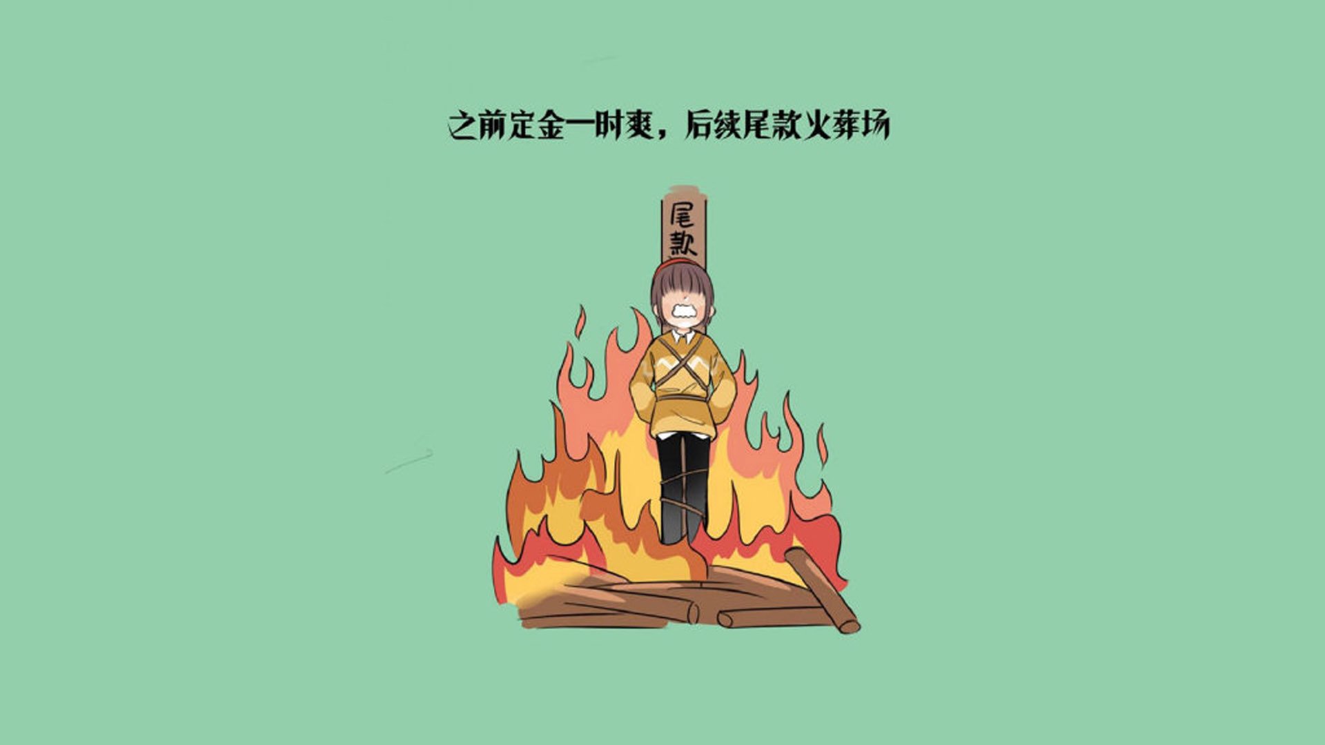 爱游戏下载-沙漠之鹰撕碎桑巴，2026世界杯H组，伊朗用意志逆转五星巴西，齐耶赫点燃历史之夜