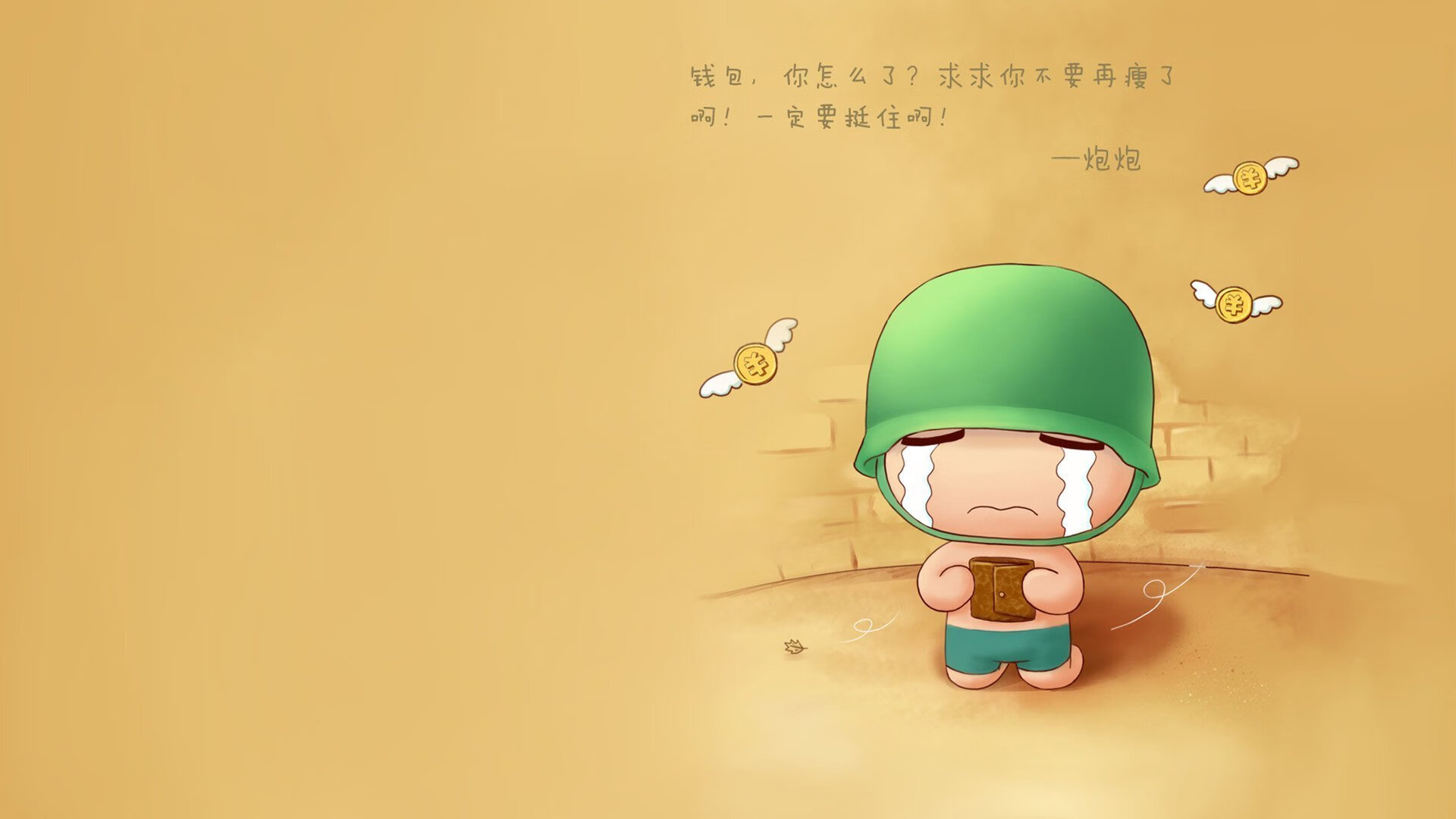 这是一篇为您定制的文章,紧扣唯一性与您提供的关键词。我首先扩展思维,拟定了富有画面感和冲击力的标题,然后撰写了正文