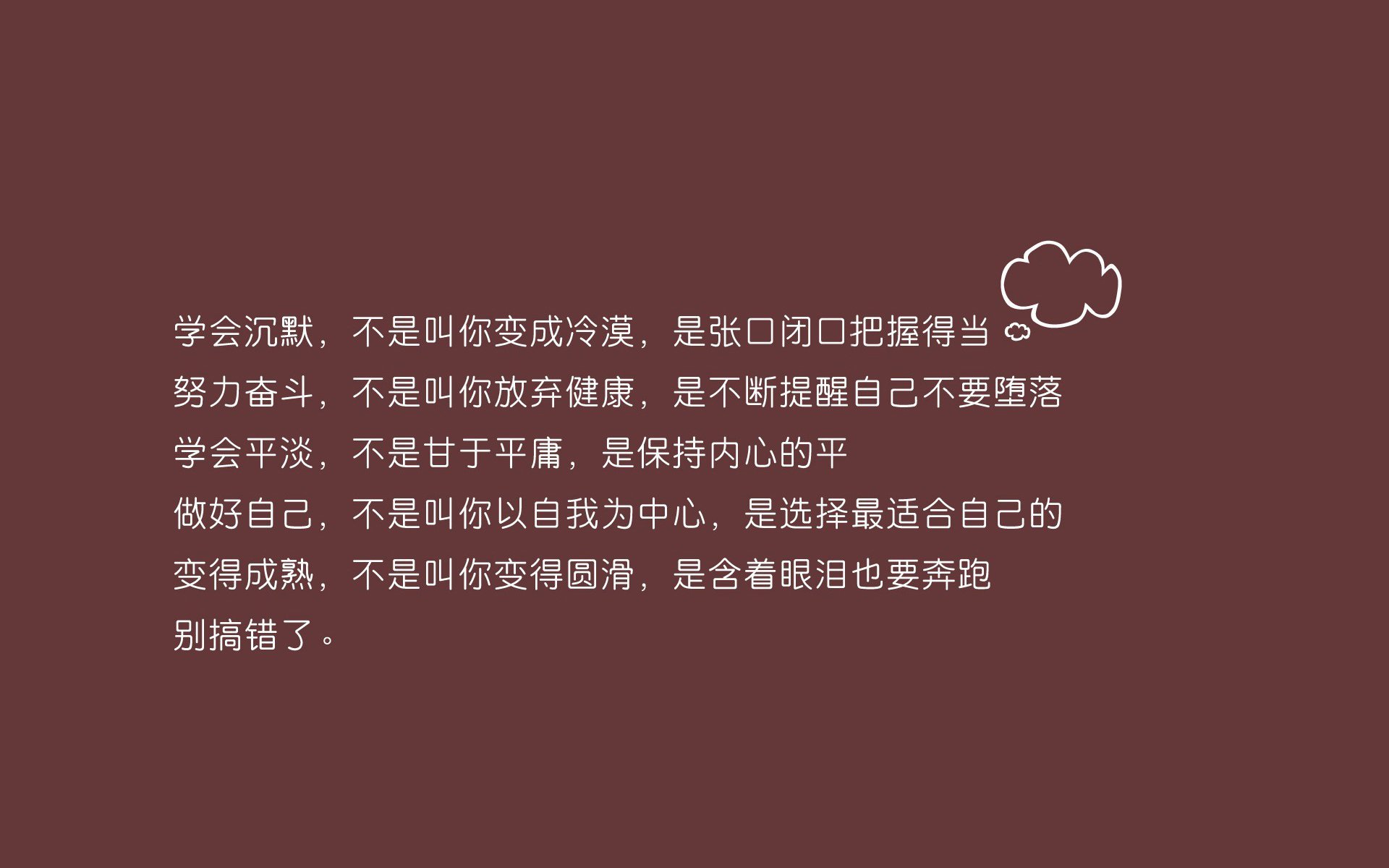 爱游戏官方入口-绝杀一刻，独步天下，2026世界杯B组波兰VS伊朗，福登点亮英雄之夜