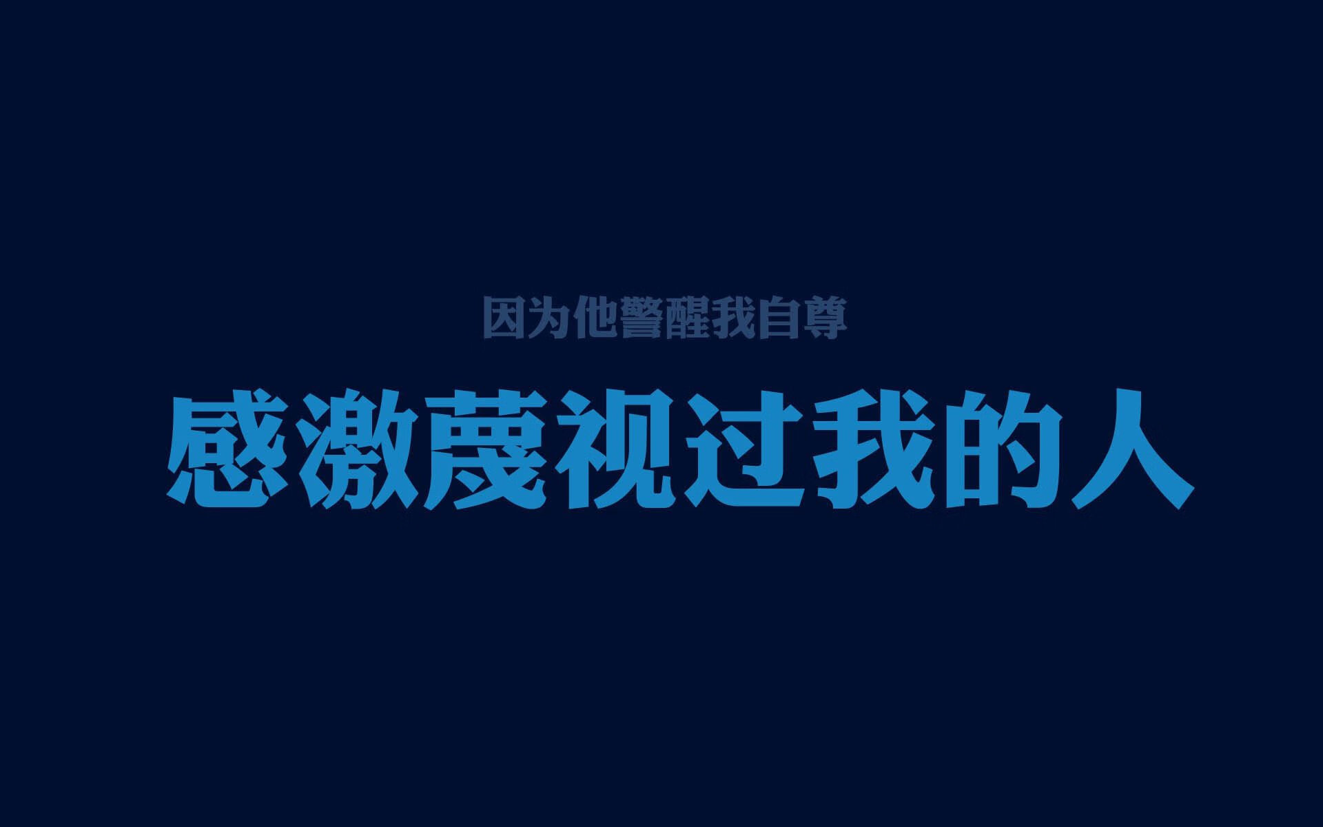 爱游戏娱乐-这是一篇为您定制的、强调唯一性主题的文章