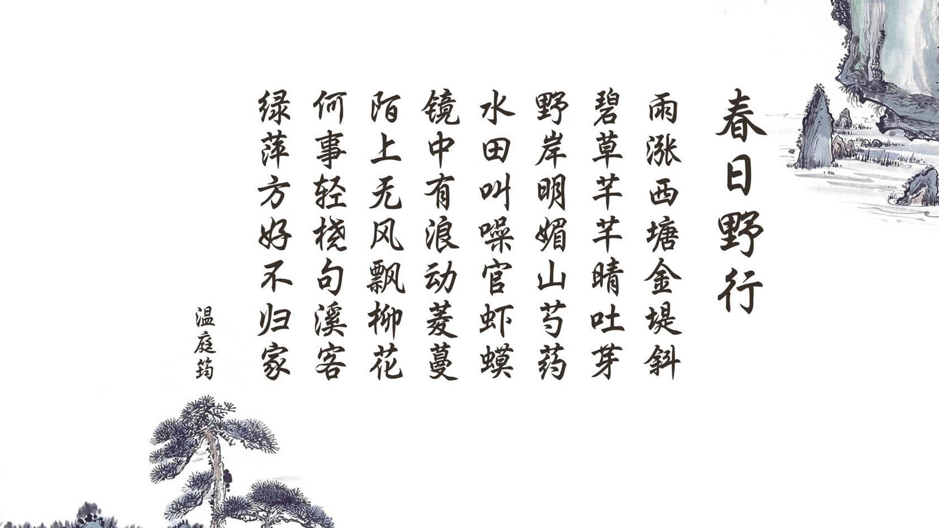 爱游戏tv-柏林之夜，德意志的救赎与樱花的眼泪，当久保建英的魔法遇上钢铁意志